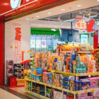 Produits dérivés de mangas