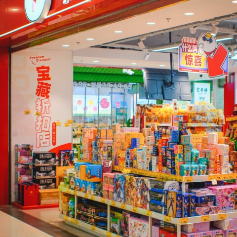 Produits dérivés de mangas
