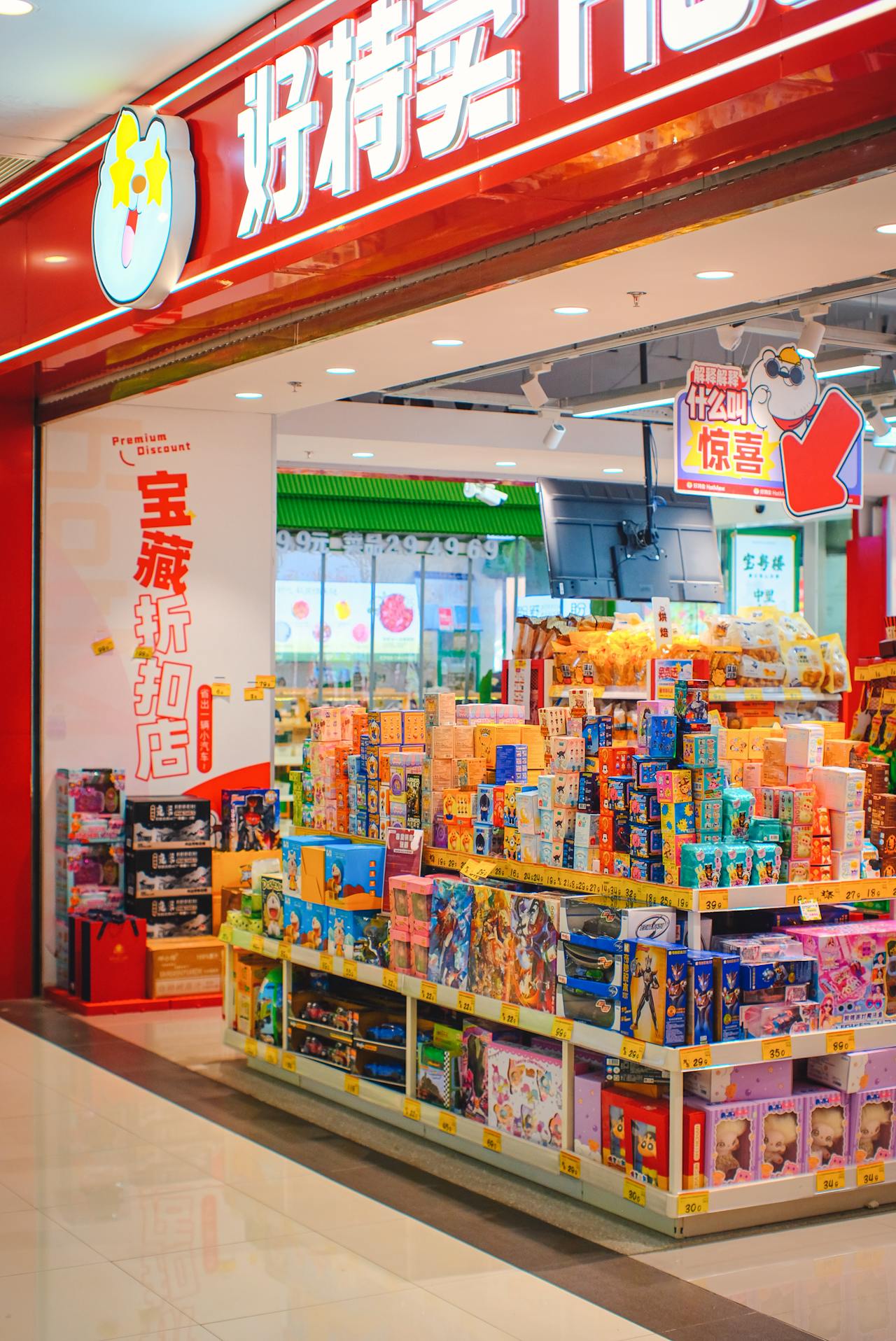 Produits dérivés de mangas